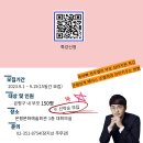 은평문화예술회관 대회의실 이미지