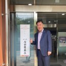 구월1동행정복지센터 이미지