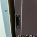 중부-현장-중부-510 이미지