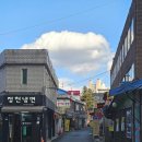 정천냉면 이미지