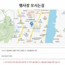 경북 이미지