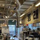 불은축산 네이버블로그