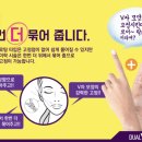 브이락소프트 이미지