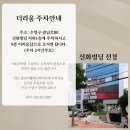 부산엔 | W18. 부산 드레스 투어 - 더리움 본식 드레스 및 리허설 메이크업 후기