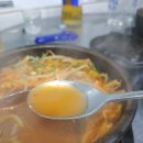가야포차 선지국밥 - 창원시 의창구 | 가야포차 선지국밥