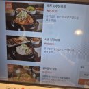 목돈72용인기흥 이미지