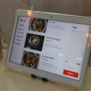 영양가마솥 이미지