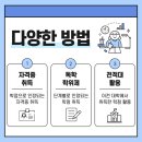 선명카센타 이미지