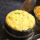 미진축산 연제점 이미지