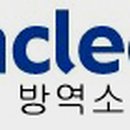 인천진산초등학교어린이집 이미지