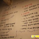 잼잼이벤트&레크리에이션 네이버블로그