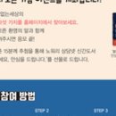 반짝세상 이미지
