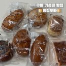 인동36길-21 이미지