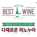 숲속에북앤허브 이미지