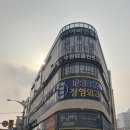 수원-0636 이미지