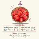 밤실농장 이미지