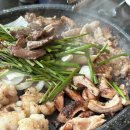 황소부추곱창 이미지