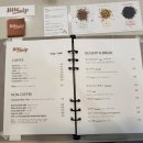바이트 앤십 이미지