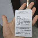 호텔74st. 이미지