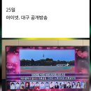 10월일정 이미지