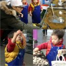 수산시장 - 광명시 기아로62번길 18 | 수산시장