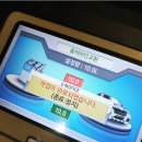 동방카 네이버블로그