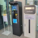 강서도서관 | 아이랑 강서도서관 가양관 방문 후기, 이용팁, 회원증발급필요서류