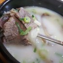 신촌옥 티스토리