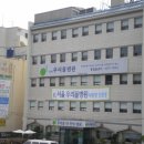 우리들병원 이미지