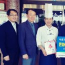 은파아리울 이미지