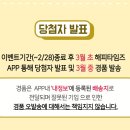 돼지맘