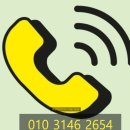 고경면행정복지센터 이미지