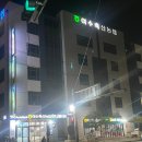 여수축협 한우프라자(명품관) 이미지