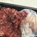 본우리집밥트레이더스 연산점 | 트레이더스 한우양념소불고기 1.7kg 소분하는 법 먹어 본 후기