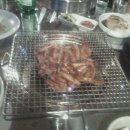 숯불직화구이