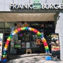 소담동 주민센터 | 세종 소담동 햄버거 맛집 프랭크버거, 크리스피 카츠버거 더블비프치즈버거 후기