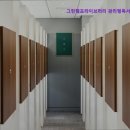 안양 평촌 독서실 그린램프라이브러리 관리형독서실 평촌캠퍼스 안양 평촌 독서실, 최상의 면학 분위기