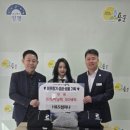 새봄컴퍼니 이미지