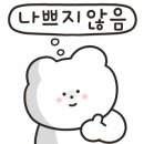 베이커리카페두이두이