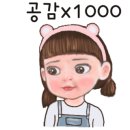 명동식육점