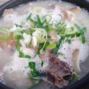 수지순대국
