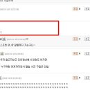 페라리PC방 이미지