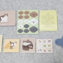 이봄마켓