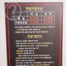 러블리무인텔 이미지