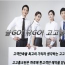 광적주공임대 이미지