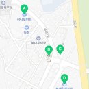 CU북내점 이미지