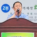 화성자전거 이미지