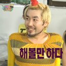제이뮤직스튜디오/클레어제이 | [스드메] 플래너 3명 상담 후기 및 견적 (유순자/케이트/제이웨딩) +엔조최재훈