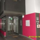 수원시 팔달구 효원로308번길 이미지