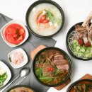 종자리로1 이미지